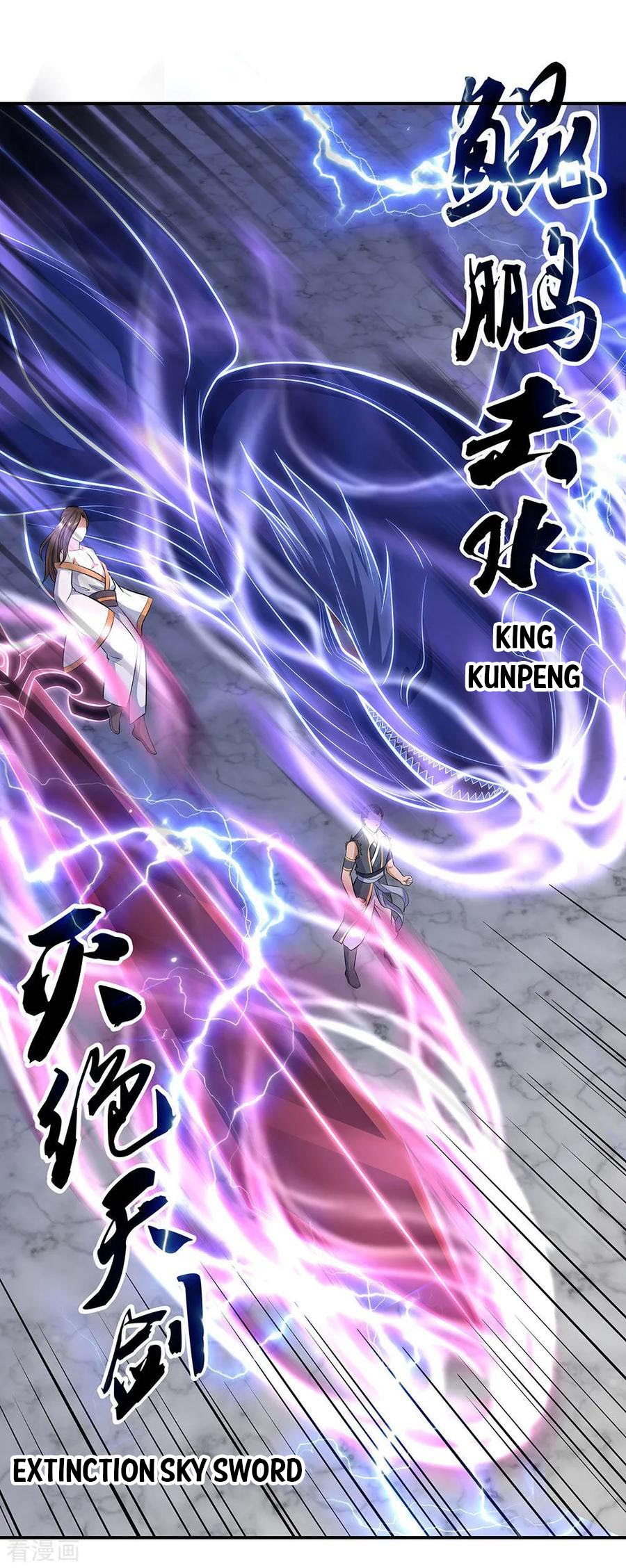 Peerless Soul Chapter 231 Bahasa Indonesia